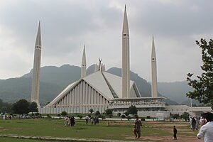 Faisal Mosque Islamabad