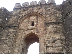 Rohtas Fort