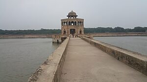 Hiran Minar
