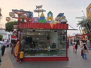 Joyland Fortress Lahore
