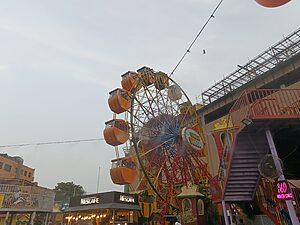 Joyland Fortress Lahore