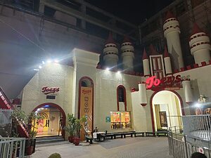 Joyland Fortress Lahore